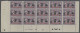 ** Memel: 1923, Freimarke Mit Zusätzlichem Grünem Aufdruck "500 M" Im Postfrischem - Memel (Klaïpeda) 1923