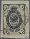 Delcampe - */o Nachlässe: RUSSLAND / SOWJETUNION, Ca. 1857-1983, */o, Prachtvolle, Weit Fortges - Vrac (min 1000 Timbres)