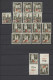 Delcampe - ** Liquidationsposten: Dt. Besetzung II WK - Generalgouvernement - 1939-1944, Postf - Stamp Boxes