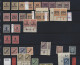 Delcampe - **/*/o/Brf. Deutsches Reich - Dienstmarken: 1874-1932, überwiegend Postfrisch Und Ungebrauch - Dienstmarken