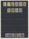 O/**/*/o/Briefstück/Brf. Deutsches Reich - Nebengebiete: 1914-1939, überwiegend Gestempelte Sammlung In E - Collections