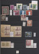 **/o/Brf. Bundesrepublik Deutschland: 1949-2017, Postfrische Und Gestempelte Plattenfehler - Collections