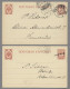 GA Finland - Postal Stationery: 1904-17, 20 Russian Postal Stationery Cards With Ca - Enteros Postales