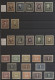 Delcampe - O/*/** Österreich: 1850-2020, Breit Angelegte Sammlung In Drei Steckbüchern Und Drei Vo - Collections