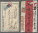 Delcampe - */(*)/o/on Piece/Cover/GA Asia: CHINA/JAPAN; 1898-1961 (ca.), Kleine Dublettenpartie Auf 10 Stecktafeln Mi - Otros - Asia
