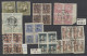 O/block Of Four China (PRC) - Provinces: 1949-1950, LIBERATED AREAS, Five Stockcards With A Rich - Autres & Non Classés