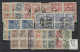 O/block Of Four China (PRC) - Provinces: 1949-1950, LIBERATED AREAS, Five Stockcards With A Rich - Other & Unclassified