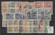 O/block Of Four China (PRC) - Provinces: 1949-1950, LIBERATED AREAS, Five Stockcards With A Rich - Autres & Non Classés