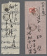 Cover Japan: 1876-1904, 11 Items Of Postal History (2x Fronts Only) Incl. Post To Abro - Other & Unclassified