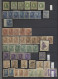 Delcampe - (*)/*/o/Cover Venezuela: 1859/1950 Ca., Umfangreiche Sammlung Mit Dienst Und Stempelmarken, So - Venezuela