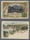 AK Ansichtskarten: Deutschland: 1897-1913, Partie Von Etwa 100 Ansichtskarten Mit ü - Otros & Sin Clasificación