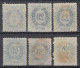 ⁕ Hungary 1873 ⁕ Telegraph Stamps ⁕ 6v MH ( 1v Used ) - Telegraph