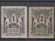 Delcampe - ⁕ Hungary 1873 -1874 ⁕ Telegraph Stamps 1 & 2 Forint ⁕ 2v No Gum & MH - Telegraph