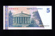 KYRGYZSTAN  P-8  5 Som  ND (1994)  -AA-  UNC - NEUF !!!!!!!!! - Kirghizistan