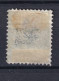 Eastern Rumelia South Bulgaria 1885  10 Pa Blue Ovpr Perf 11.5 15637 - Rumelia Orientale