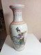 Vase Ancien En Porcelaine  Asiatique Hauteur 31 Cm Diamètre 13 Cm - Vases