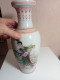 Vase Ancien En Porcelaine  Asiatique Hauteur 31 Cm Diamètre 13 Cm - Vazen