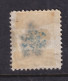 Bulgaria Eastern Romelia 1885 Blue Ovpt  Perf 11.5 MH 15639 - Rumelia Oriental