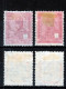 ⁕ Hungary 1915 ⁕ War Aid / Overprint On Franz Joseph Mi.176-178 ⁕ 4v MH/MLH - Neufs