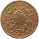 COLOMBIA 5 CENTAVOS 1954 #c079 0143 - Colombia