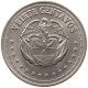 COLOMBIA 20 CENTAVOS 1956 #c063 0395 - Colombia