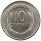 COLOMBIA 10 CENTAVOS 1968 TOP #s061 0555 - Colombie