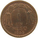 CHILE PESO 1953 #c032 0553 - Chili