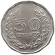 COLOMBIA 50 CENTAVOS 1970 TOP #a017 0087 - Colombie