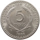 COLOMBIA 5 PESOS 1968 TOP #s039 0017 - Colombie