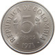 COLOMBIA 5 PESOS 1971 TOP #s026 0065 - Kolumbien