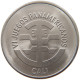 COLOMBIA 5 PESOS 1971 TOP #s026 0065 - Kolumbien