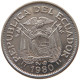 ECUADOR SUCRE 1980 TOP #s079 0391 - Equateur