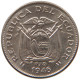 ECUADOR 5 CENTAVOS 1946 TOP #s065 0697 - Equateur