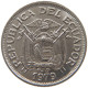 ECUADOR 50 CENTAVOS 1979 TOP #s079 0527 - Equateur