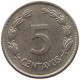 ECUADOR 5 CENTAVOS 1946 TOP #s070 0521 - Ecuador