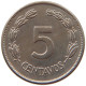 ECUADOR 5 CENTAVOS 1946 #a017 0737 - Equateur