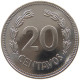 ECUADOR 20 CENTAVOS 1980 TOP #s079 0573 - Ecuador