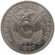 ECUADOR 20 CENTAVOS 1980 TOP #s079 0573 - Equateur