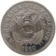 ECUADOR 20 CENTAVOS 1980 TOP #s079 0571 - Equateur