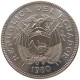 ECUADOR 20 CENTAVOS 1980 TOP #s079 0575 - Equateur