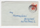 1960. YUGOSLAVIA,CROATIA,TPO 212 KOTORIBA - ZAGREB,COVER TO BELGRADE - Storia Postale