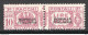 Somalia 1928 Pacchi Postali Sass.64 */MH VF/F - Somalië