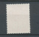 Marianne De Béquet N°1816d 80c Rge Gomme Tropicale Sans Bande Phosphore Y1816d - Ungebraucht