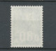 Marianne De Béquet N°1891c 80c Vert Gomme Tropicale Y1891c - Nuevos