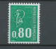 Marianne De Béquet N°1893b 80c Vert Gomme Tropicale Y1893b - Ungebraucht