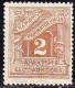 GREECE 1902 Postage Due Engraved Issue 2 Dr. Brown Vl. D 36 MH - Nuevos