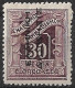 GREECE 1912 Postage Due Engraved Issue 30 L Violet With Black Overprint EΛΛHNIKH ΔIOIKΣIΣ Vl. D 45 MH - Nuevos