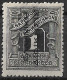 GREECE 1912 Postage Due Engraved Issue 1 Dr Black With Black Overprint EΛΛHNIKH ΔIOIKΣIΣ Vl. D 48 MH - Ungebraucht