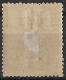 GREECE 1912 Postage Due Engraved Issue 1 Dr Black With Black Overprint EΛΛHNIKH ΔIOIKΣIΣ Vl. D 48 MH - Ungebraucht