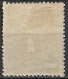 GREECE 1912 Postage Due Engraved Issue 1 Dr Black With Red Overprint  EΛΛHNIKH ΔIOIKΣIΣ  Vl. D 61 MH - Unused Stamps